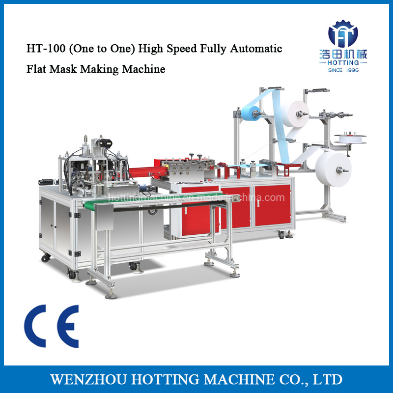 Mask Making Machine Individual Disposable Face 100% Electric Fully Automatic Dust Mask Making Machine