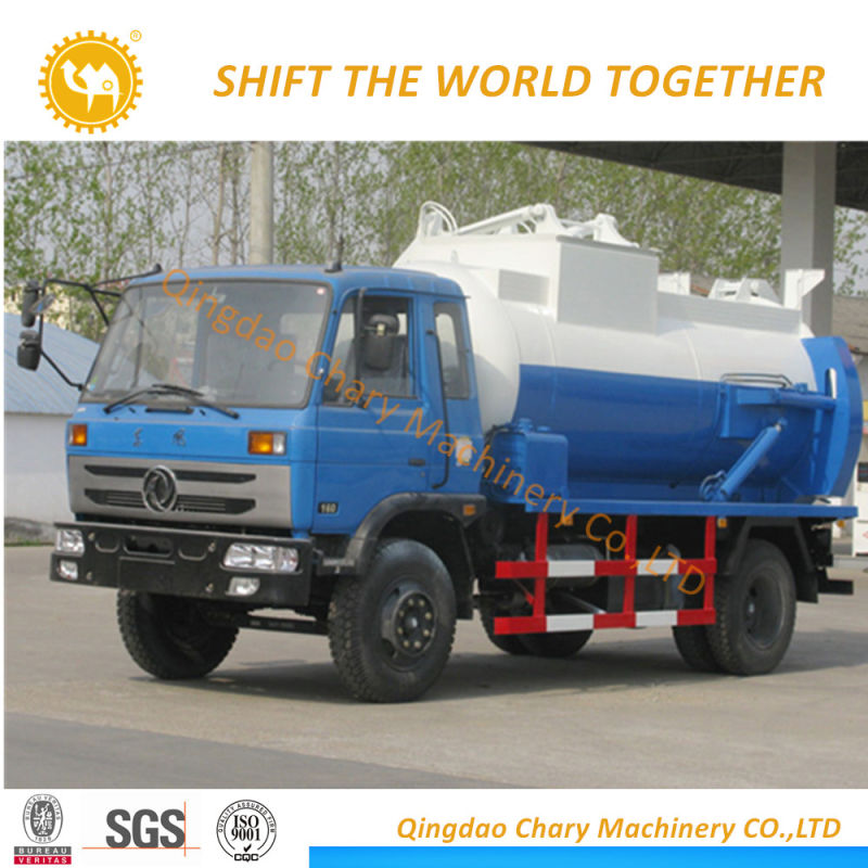 4X2 Kitchen Waste Collection Truck /Food Collection Garbage Truck/ Waste Food Rubbish Truck