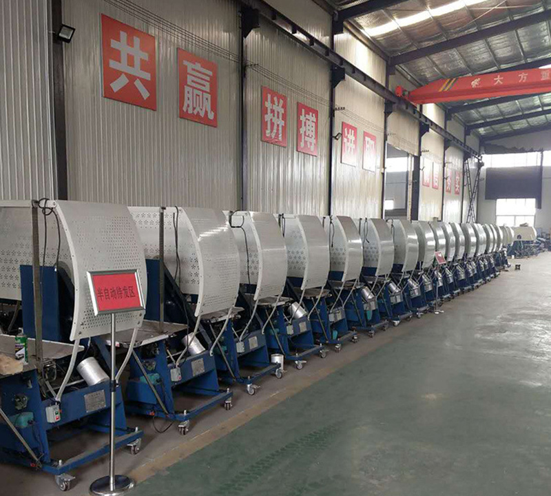 Corrugated Carton Box Tying Machine/PE Bundling Tying Machine/ Strapping Machine for Corrugated Carton