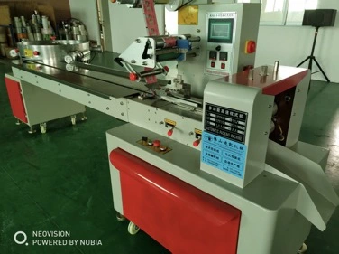 Automatic Candy Packaging Machinery/ Packaging Machinery