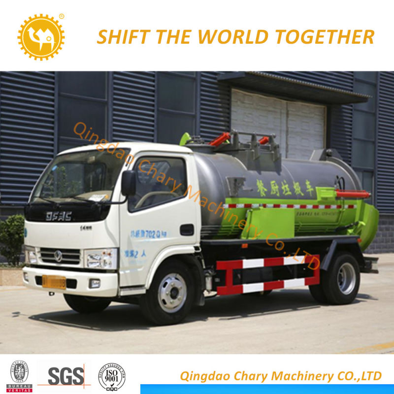 4X2 Kitchen Waste Collection Truck /Food Collection Garbage Truck/ Waste Food Rubbish Truck