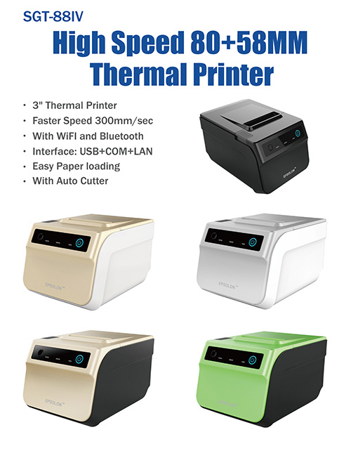 80mm Thermal Printer Receipt Printer POS Printer for Retail
