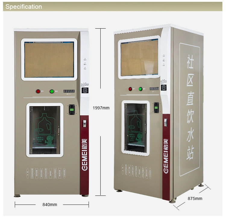 New Model Reserve Osmosis Quick Change Reverse Vending Machine Price