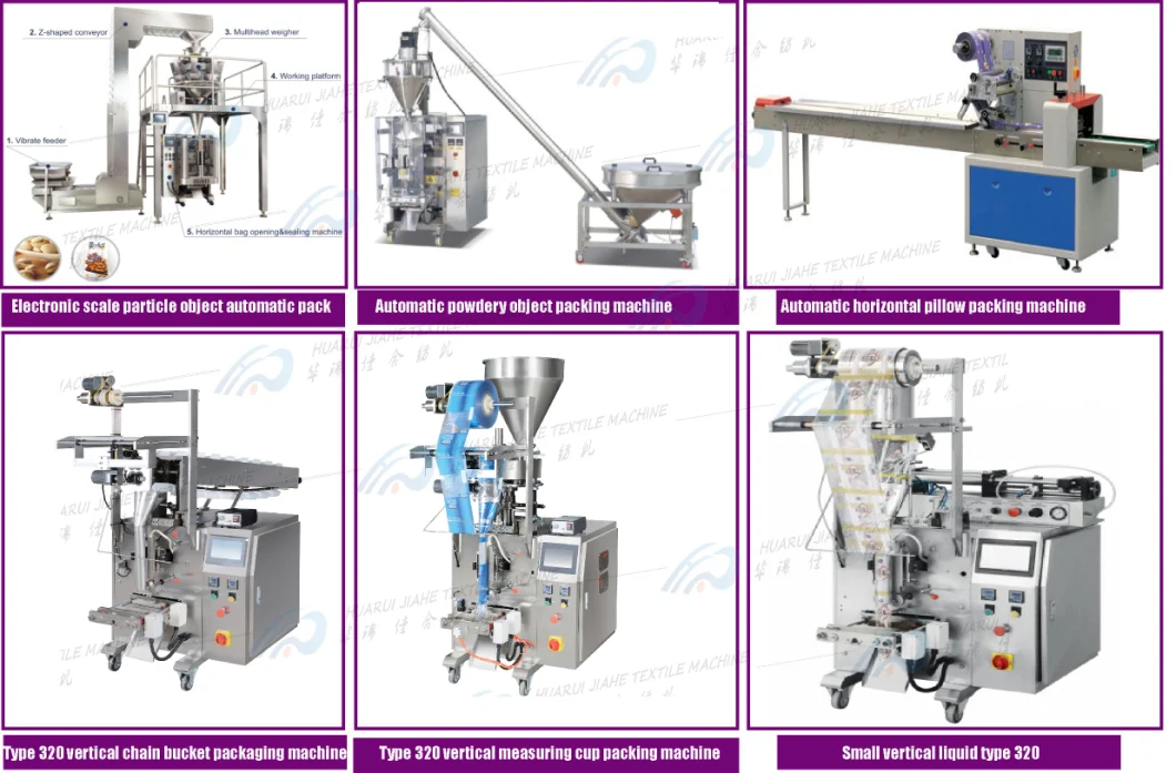 Automatic Particle Packaging Machine, Small Biscuit Packaging Machinery, Measuring Cup, Measuring Small Vertical Packaging Equipment