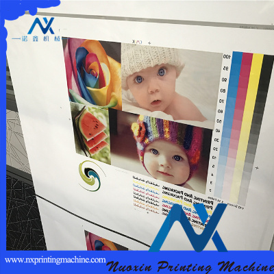 4/6 Colour Kraft Paper Roll Flexographic Printing Machine (nuoxin brand)