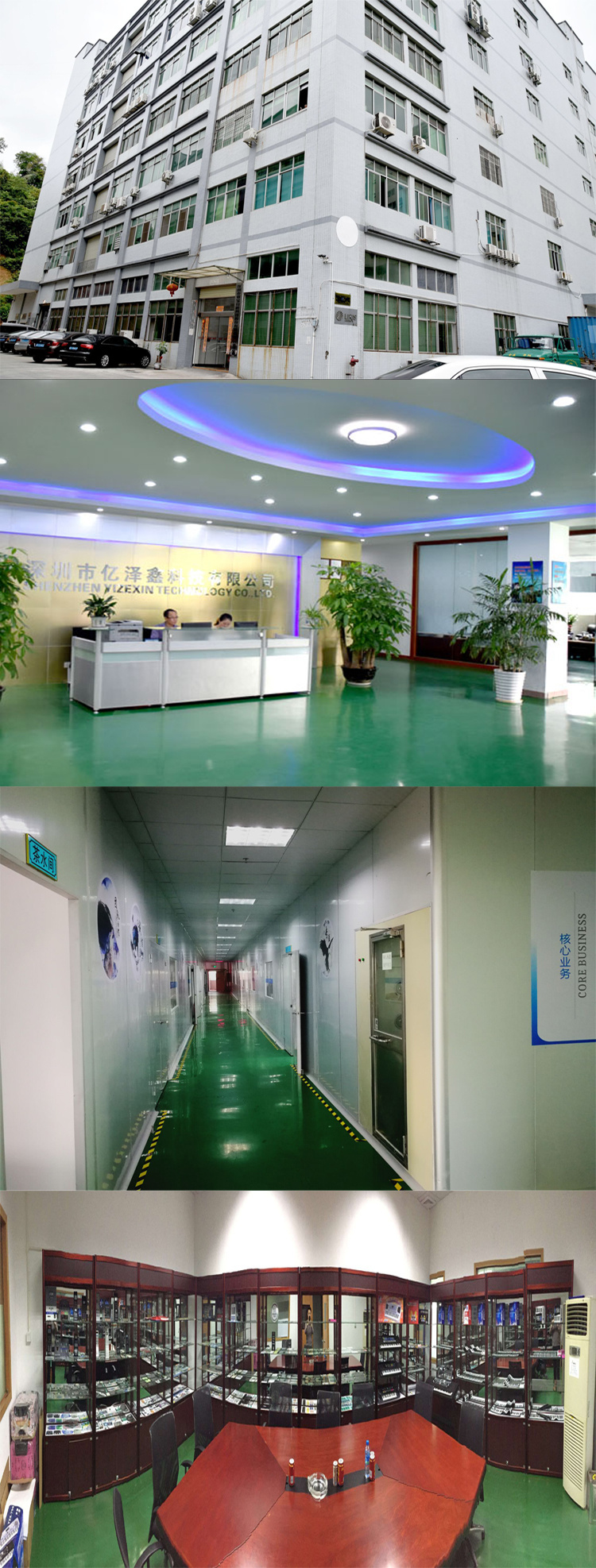 Graphic Printing Logo Membrane Switch for Facilities