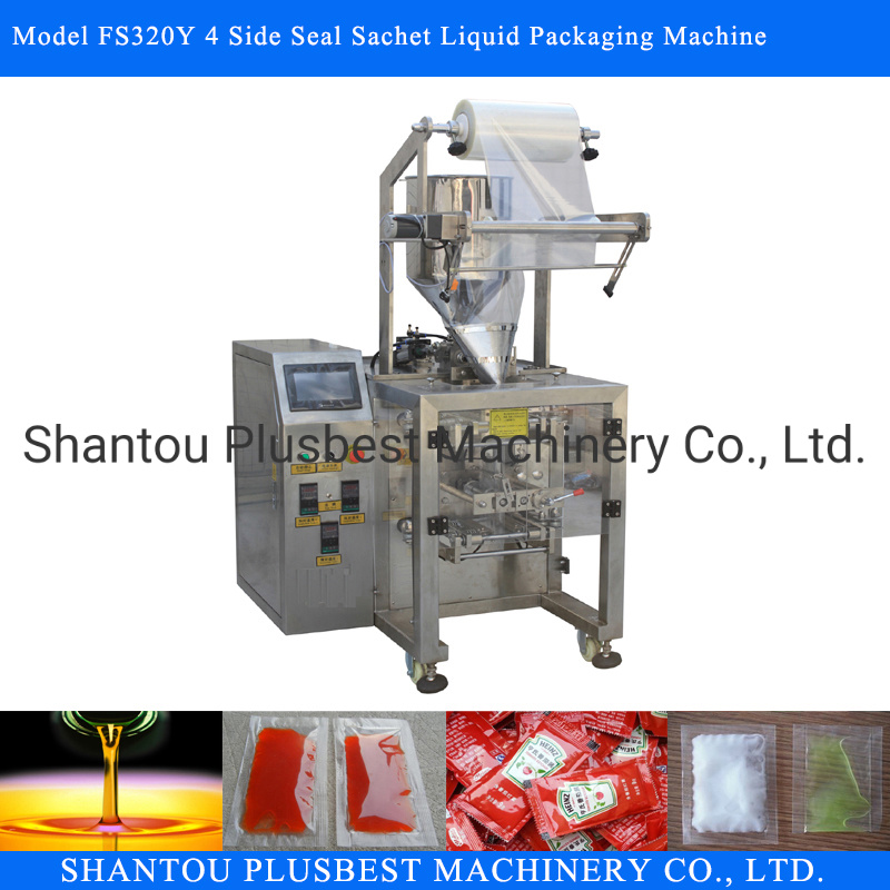Tomato Paste Package Machinery Ketchup Packaging Machine