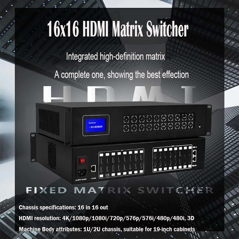 16X16 Matrix Switcher 16 in 16 out 16X16 4K HDMI Fixed Audio Matrix Switcher
