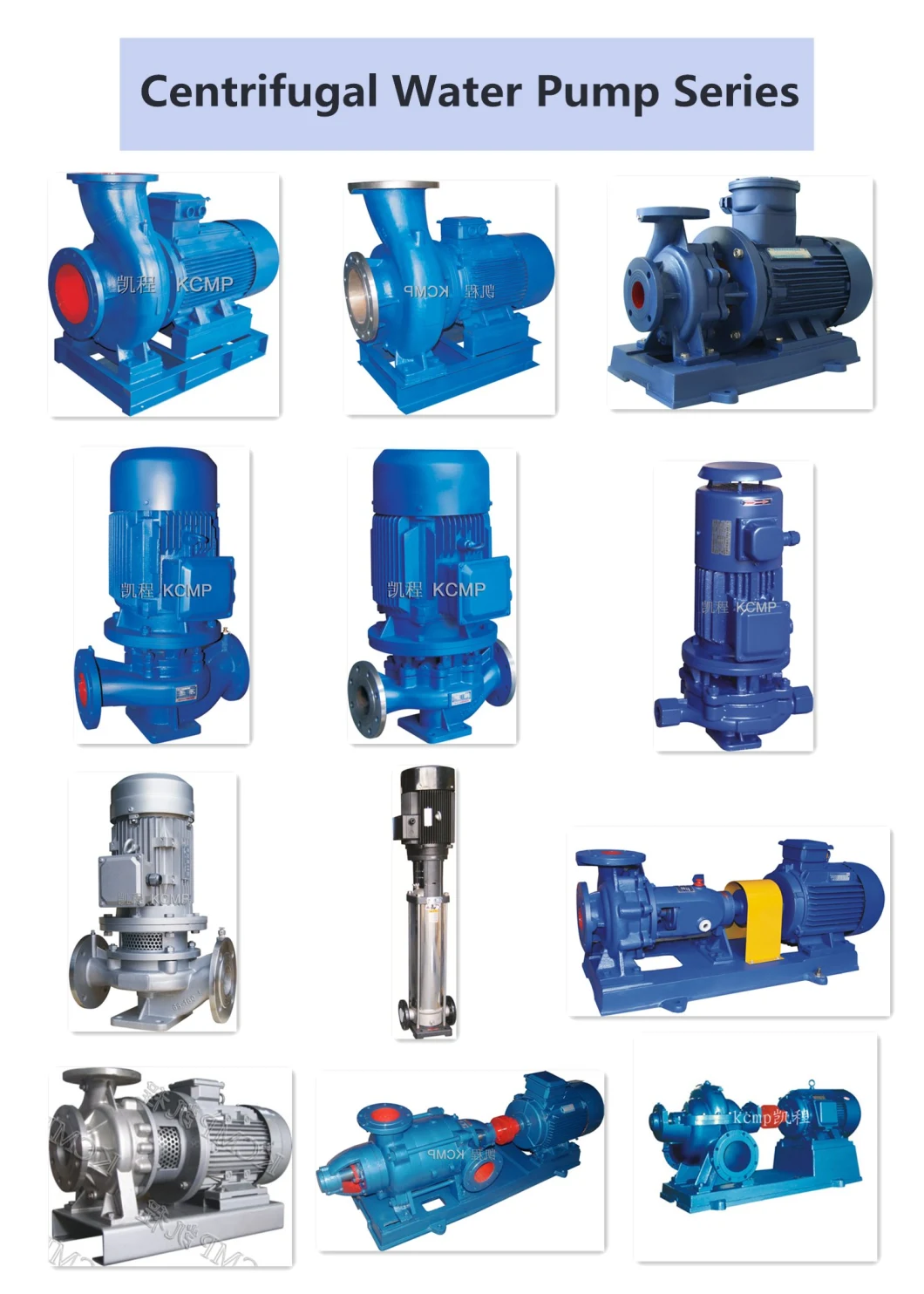 High Pressure Flushing System Multistage Centrifugal Pump