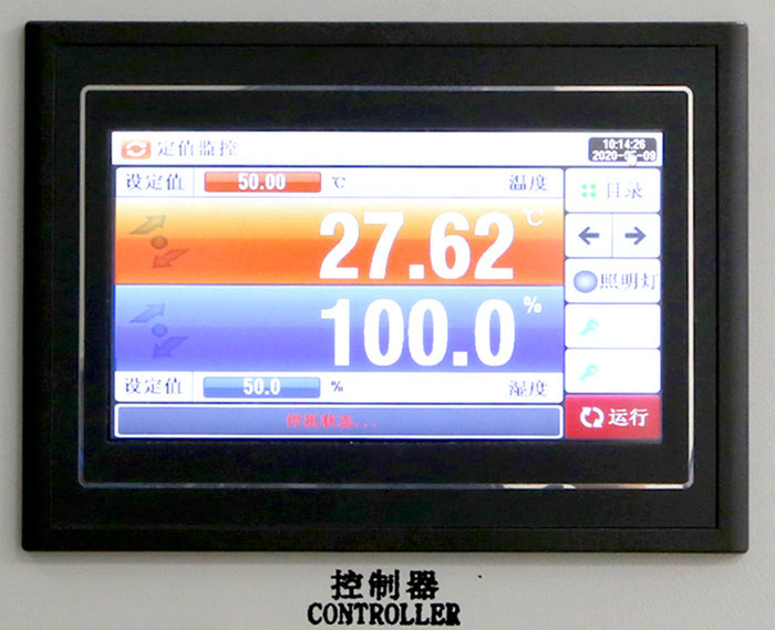 Electronics Performance Reliability Tesing Equipment Programmable Temperature Humidity Test Chamber
