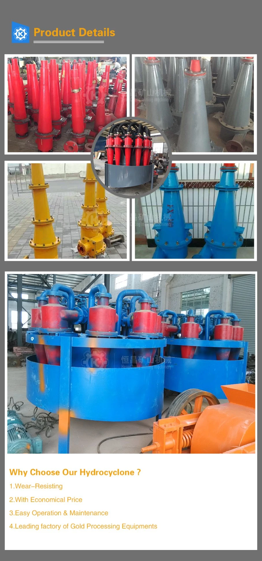 Fx Polyurethane Hydrocyclone for Sand Classifying Gold Mining Polyurethane Sand Washing Dewatering Hydrocyclone Separator