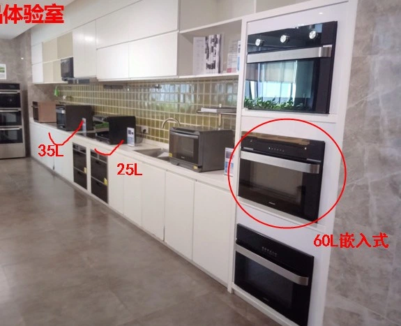 Home Application Kitchen Application Baking Machine Pizza Oven Baking Oven