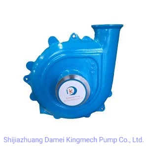 Hsd Heavy Slurry Duty Pump (Repalce XU) ; Centrifugal Horizontal Pump