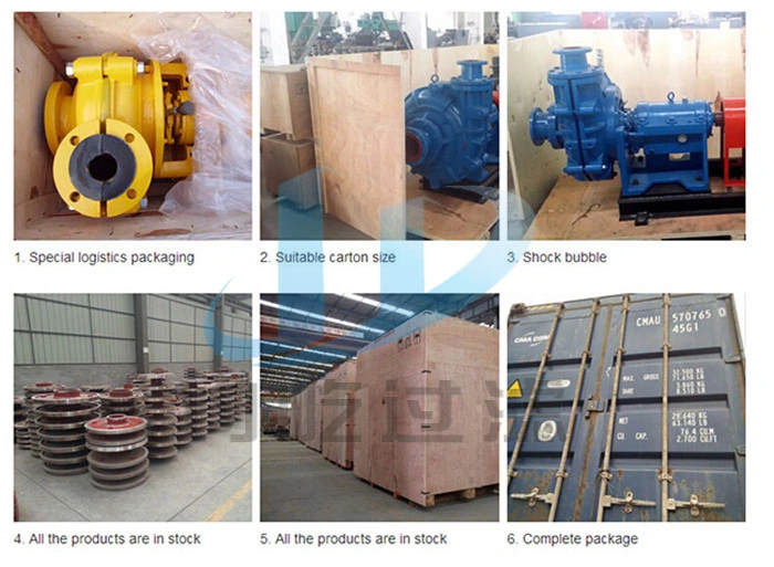 China Coal Mine 40HP Mud Ash Slurry Pump