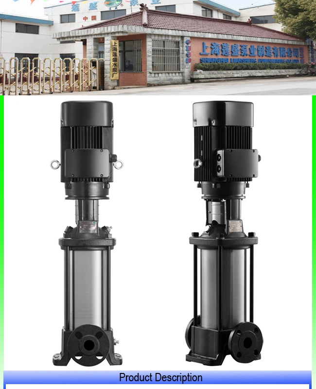 Mechanical Seal Water Pump Vertical Stainless Steel Centrifugal Pump