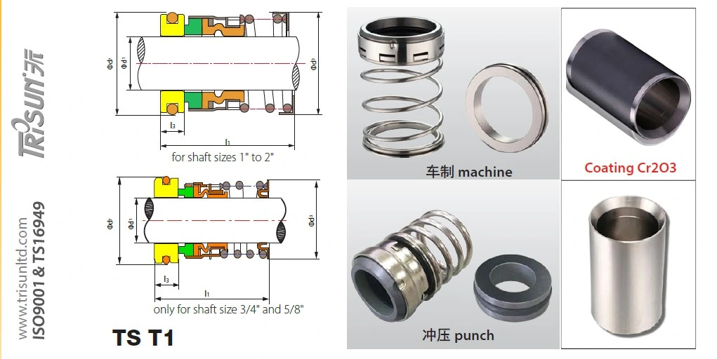Mechanical Seal for Centrifugal Pump Seal with Diamond Coating (John crane type1)