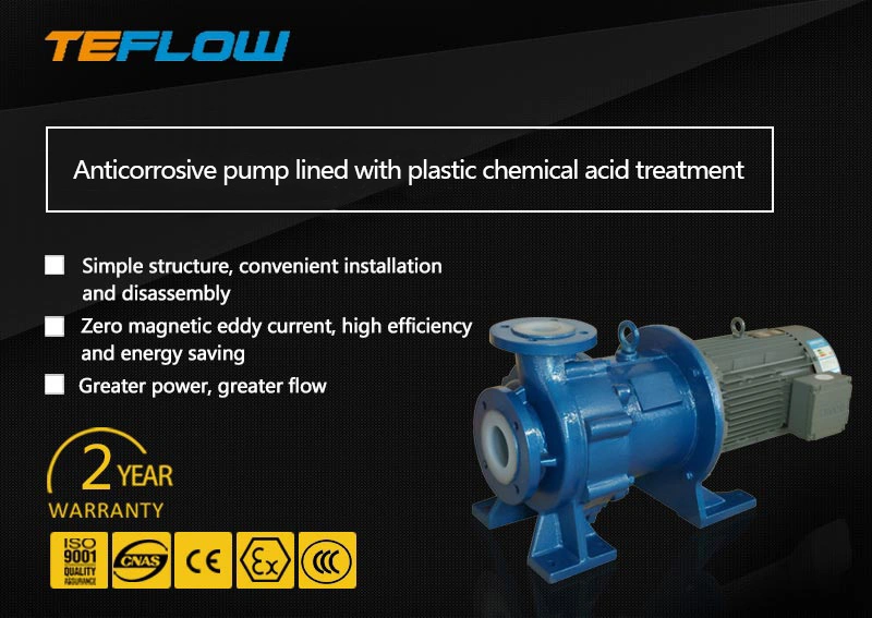 Heavy-Duty Sulfuric Acid Pump Ammonia Water Conveying Acid-Base Magnetic Drive Pump