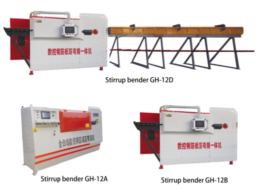 Gadget 2020 CNC Wire/Steel/Rebar Stirrup Bending Machine for Steel Plant