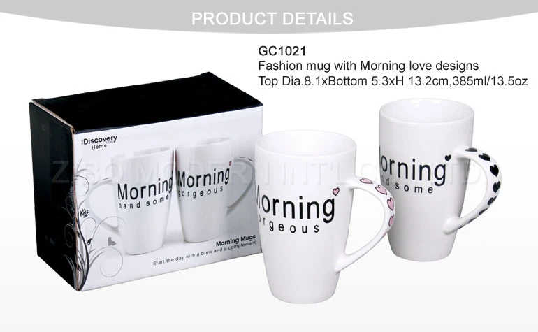 Wholesale High Quality Coffee Tea Logo Cup Coffee Mug Packaging Boxes