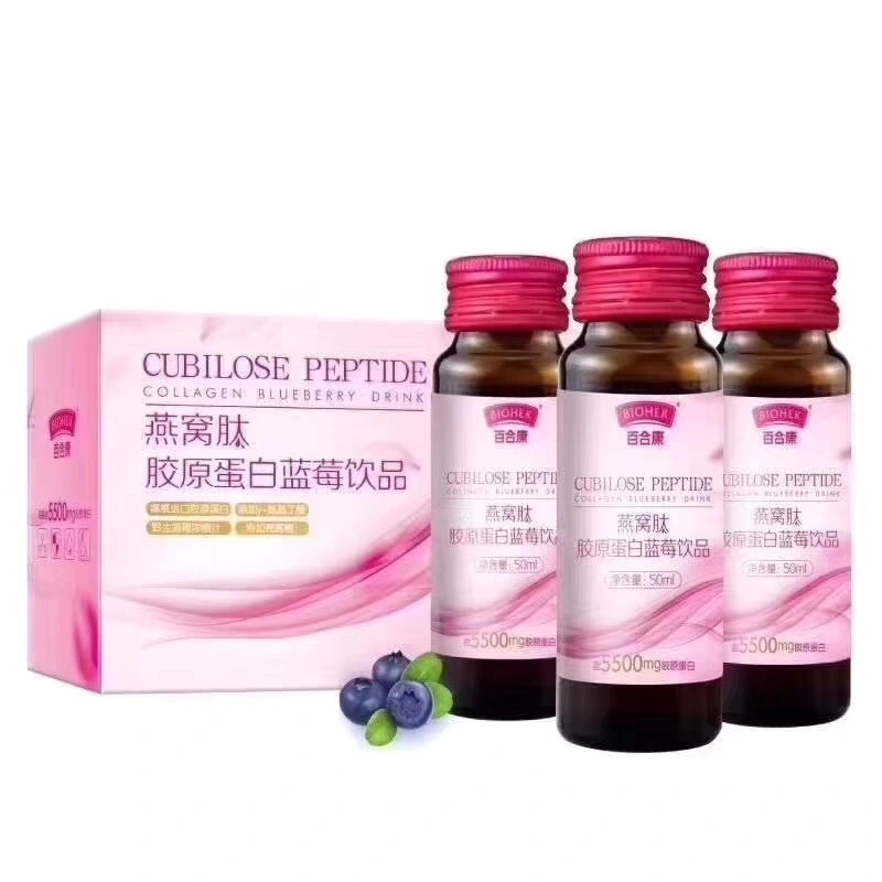 cGMP Factory Supply for Aloe Vera&Enzyme & Prunes Drink 50ml for Reduce Weight