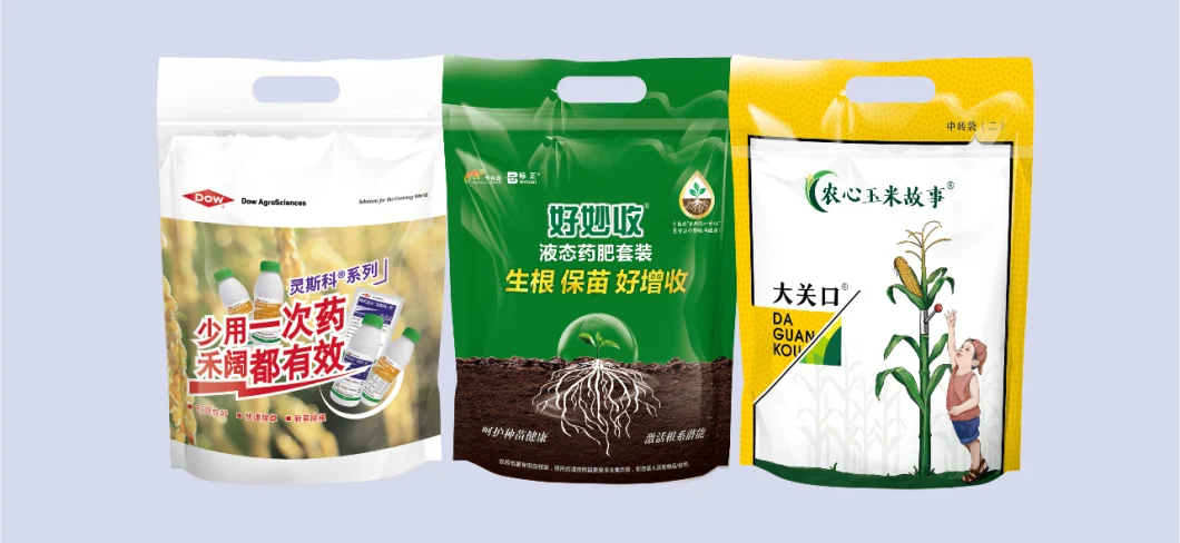 Fertilizer Packaging Bag/Vegetable Seeds Plastic Bag/Pesticide Plastic Packaging Sachets