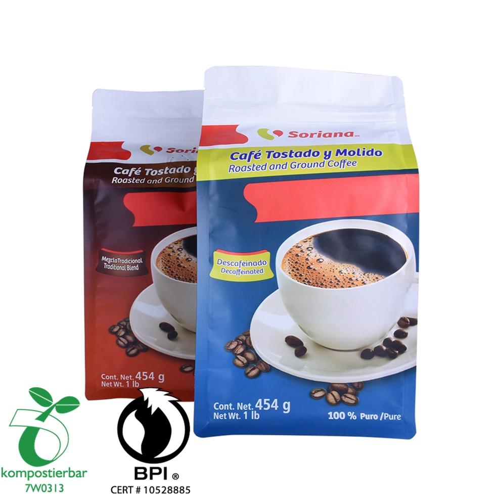 500g Recycle Bag for Coffee Beans Recyclable Plastic Bag