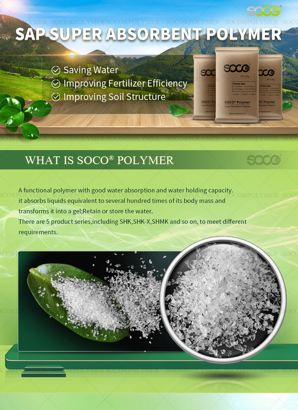 2020 Soco Wholesale Agricultural Drought Resistance Super Absorbent Polymer for Planting Cherries and Blueberries