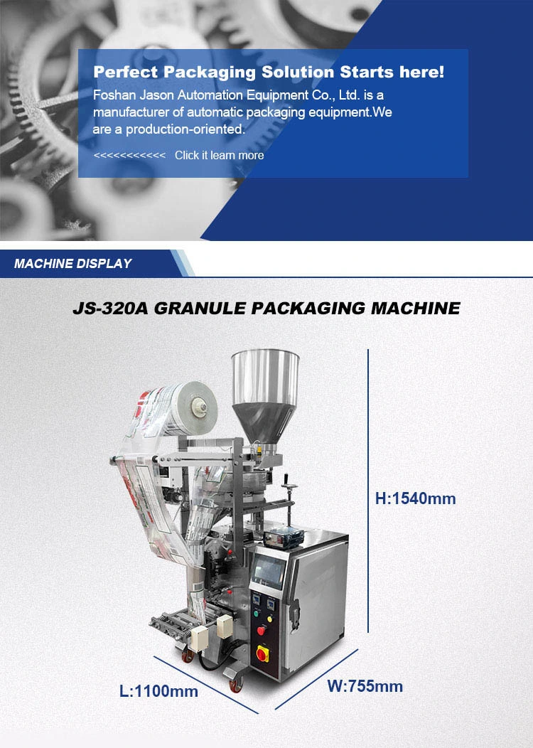 Automatic Grain/Snack/Granule/Coffee Bean Packaging Machine