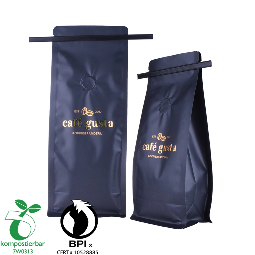 250g Recyclable Plastic Bags for Grinding Coffee Packaging