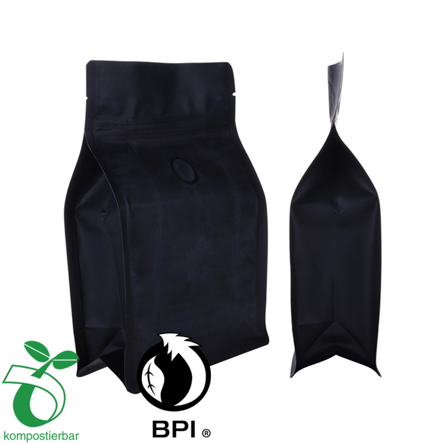 OEM Food Grade Biodegradable Flat Bottom Side Gusset 250g Coffee Bean Bags