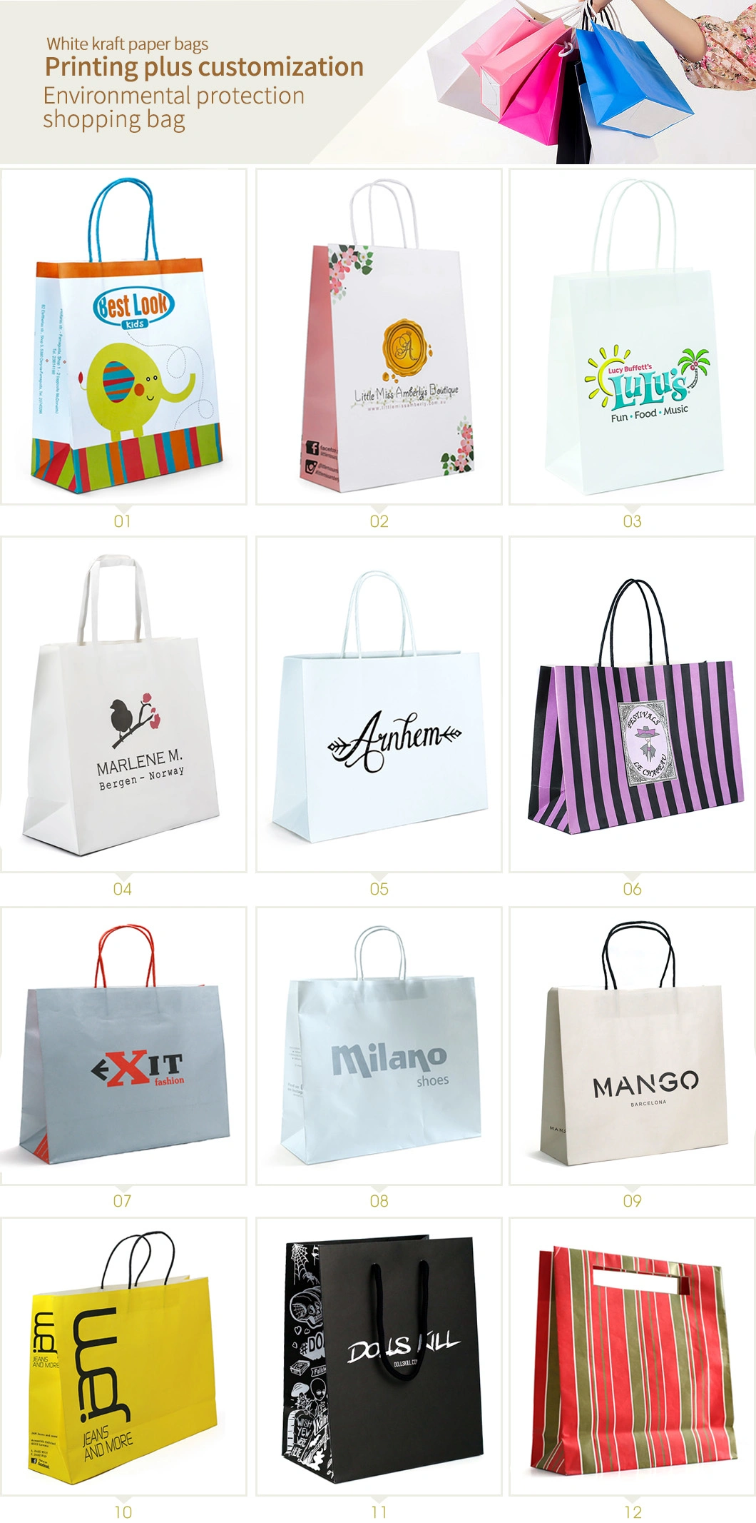 Custom Printing Cosmetic Paper Bag White Kraft Paper Bag Branded Bags