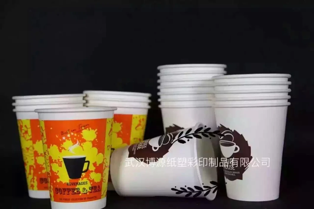 12/14/16 Oz Coffee/Tea Paper Cups & SIP Lids-Disposable