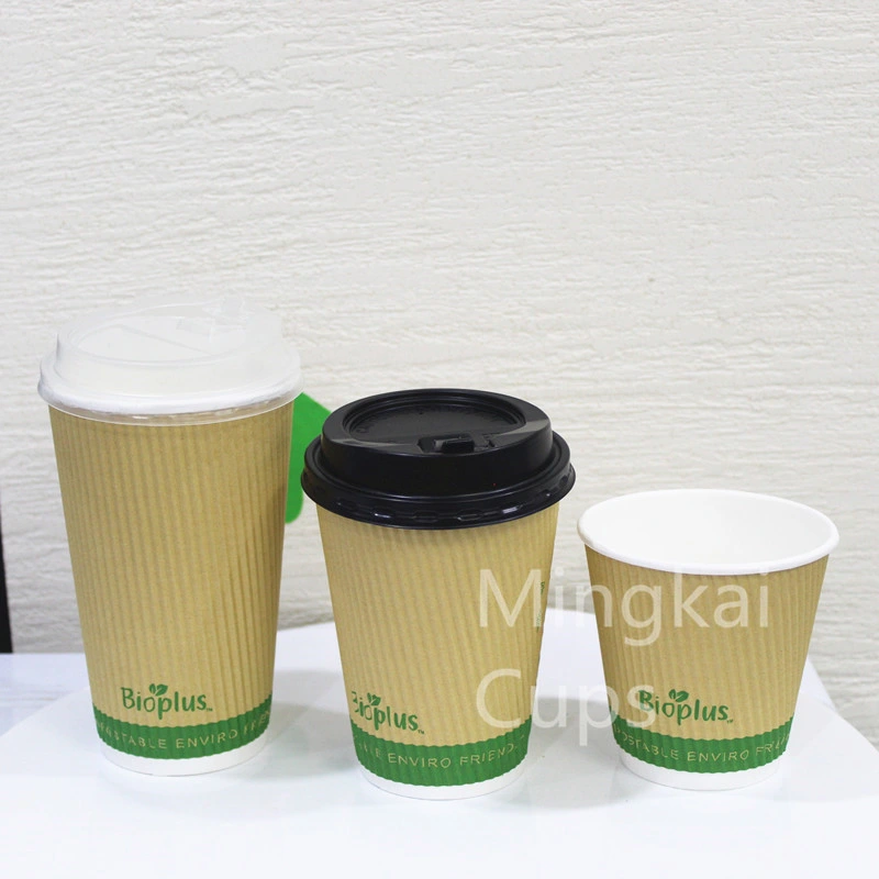 Wholesale 12 Oz White Blank Ripple Wall Paper Coffee Cup
