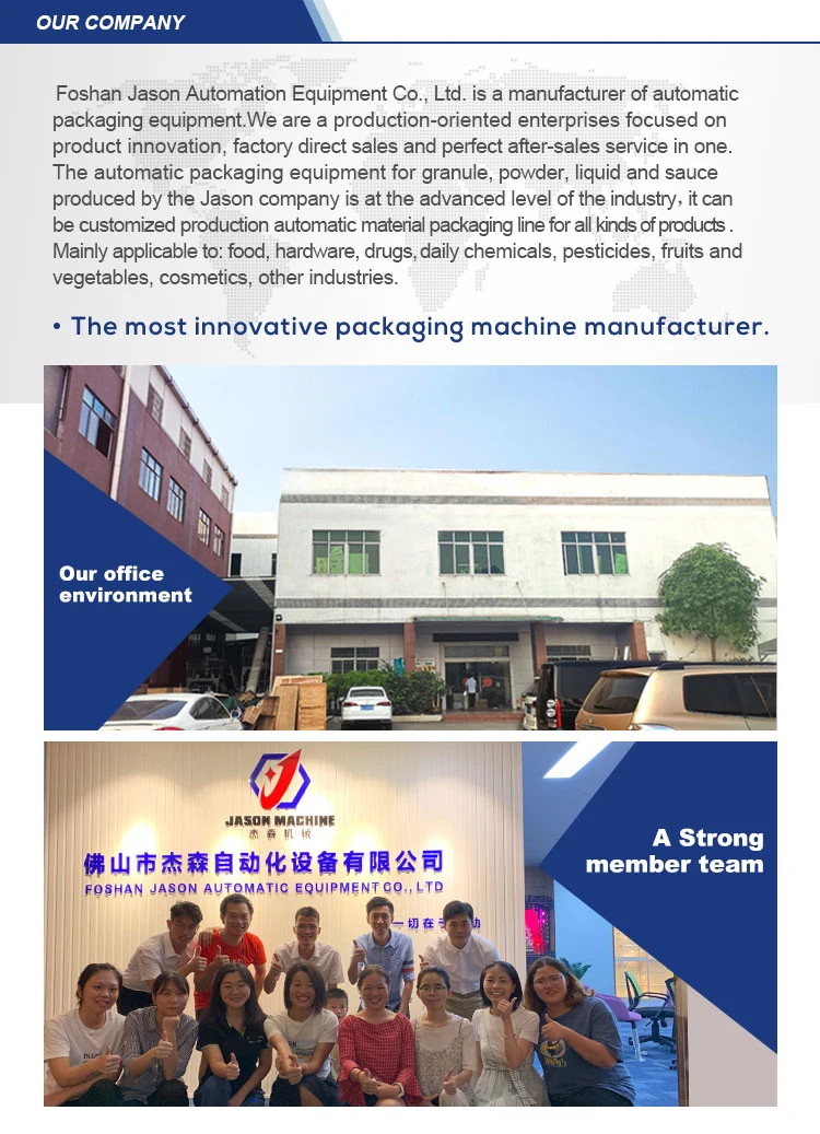 Fully Automatic Coffee Bean/Peanut/Spice Bags Packaging Machinery