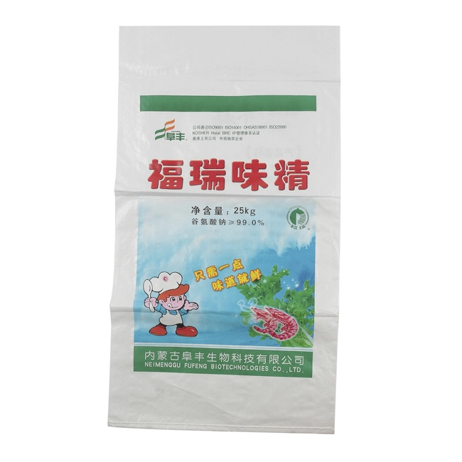 25kg 10kg BOPP Laminated PP Woven Rice Coffee Bean Bag