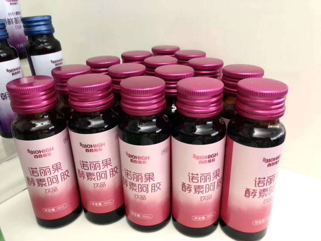 cGMP Factory Supply for Aloe Vera&Enzyme & Prunes Drink 50ml for Reduce Weight