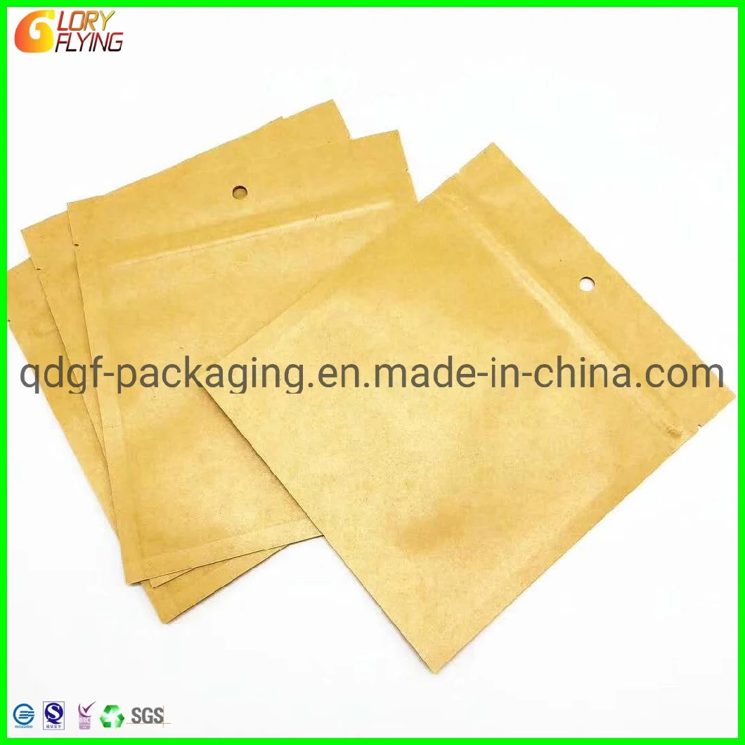 Paper Packaging Bag Zipper Bag Plastic Bag for Coffee Bean