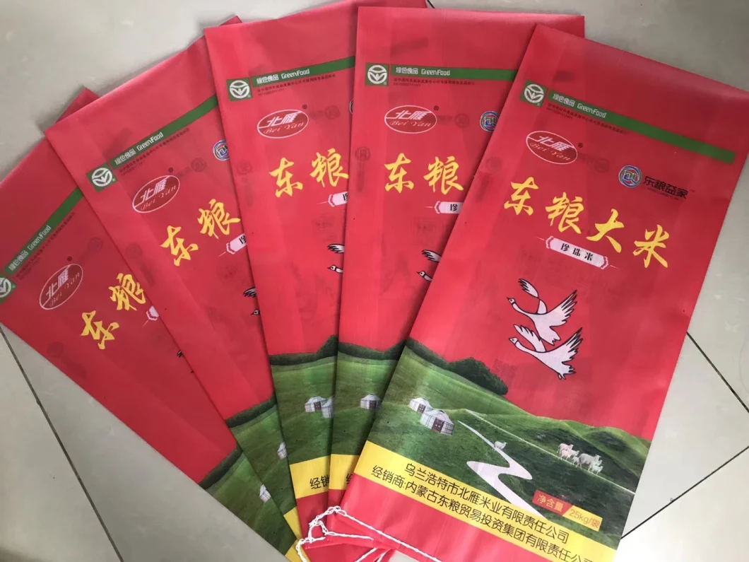 Hot Sale Woven Polypropylene Bags 50kg Maize Bags Beans Bag Rice Bag