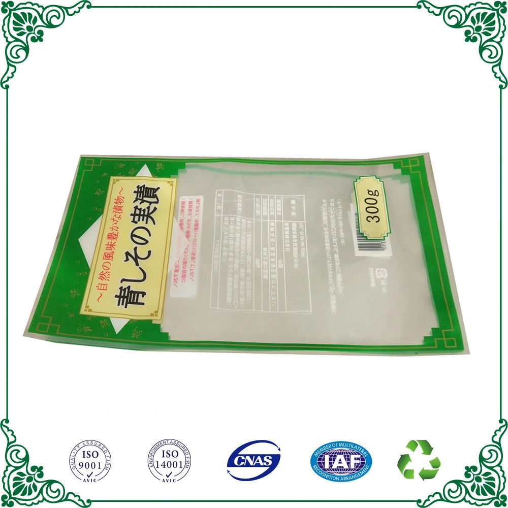 LDPE Plastic Packaging Bag Three Side Seal Food Packaging Bag