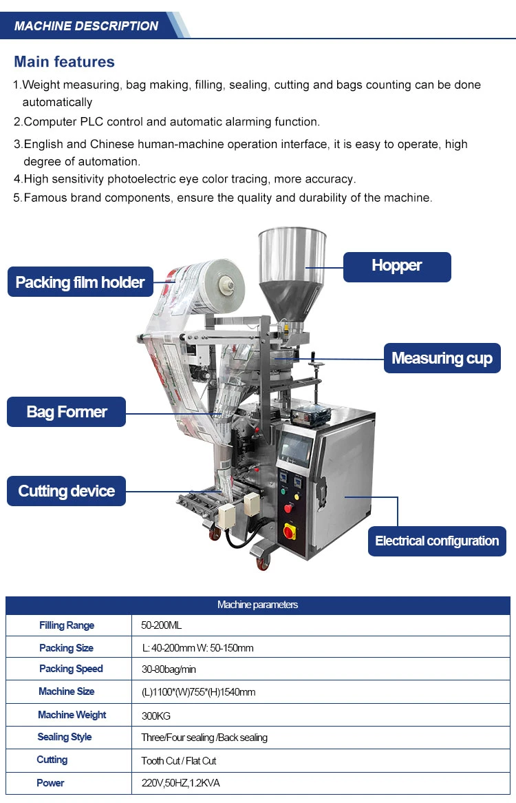Fully Automatic Coffee Bean/Peanut/Spice Bags Packaging Machinery