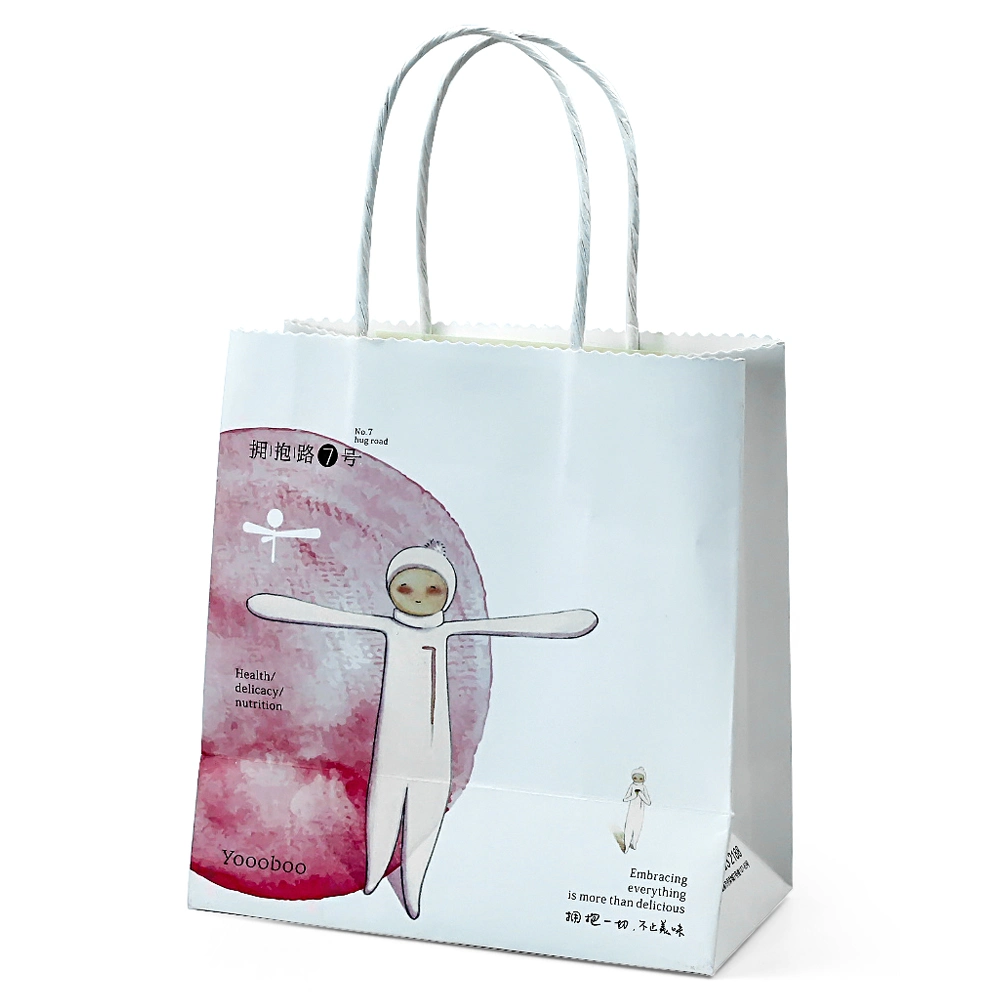 Custom Printing Cosmetic Paper Bag White Kraft Paper Bag Branded Bags