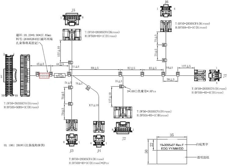 Automotive Wire Cable & Cable Assembly, Wire Harness Assembly Using Jst Molex Housing Contact