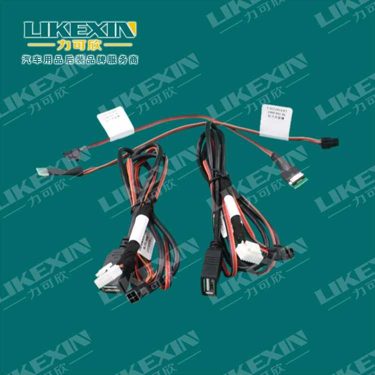 Custom Automotive Wire Harness and Car Wiring Harness