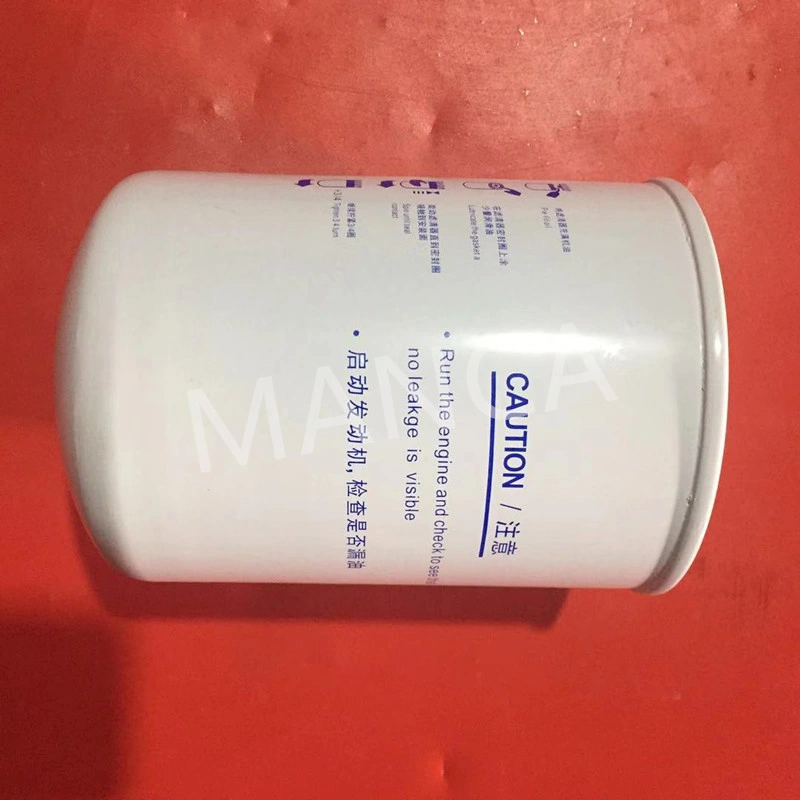 Auto Truck Parts Iveco Hongyan Truck Engine Parts Oil Filter 5801649910