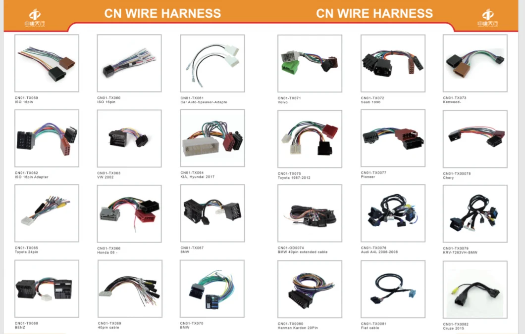 Automotive Wire Harness Assembly DSP Amplifier Radio Wire Car Audio Harness ISO Wiring Harness for Cars