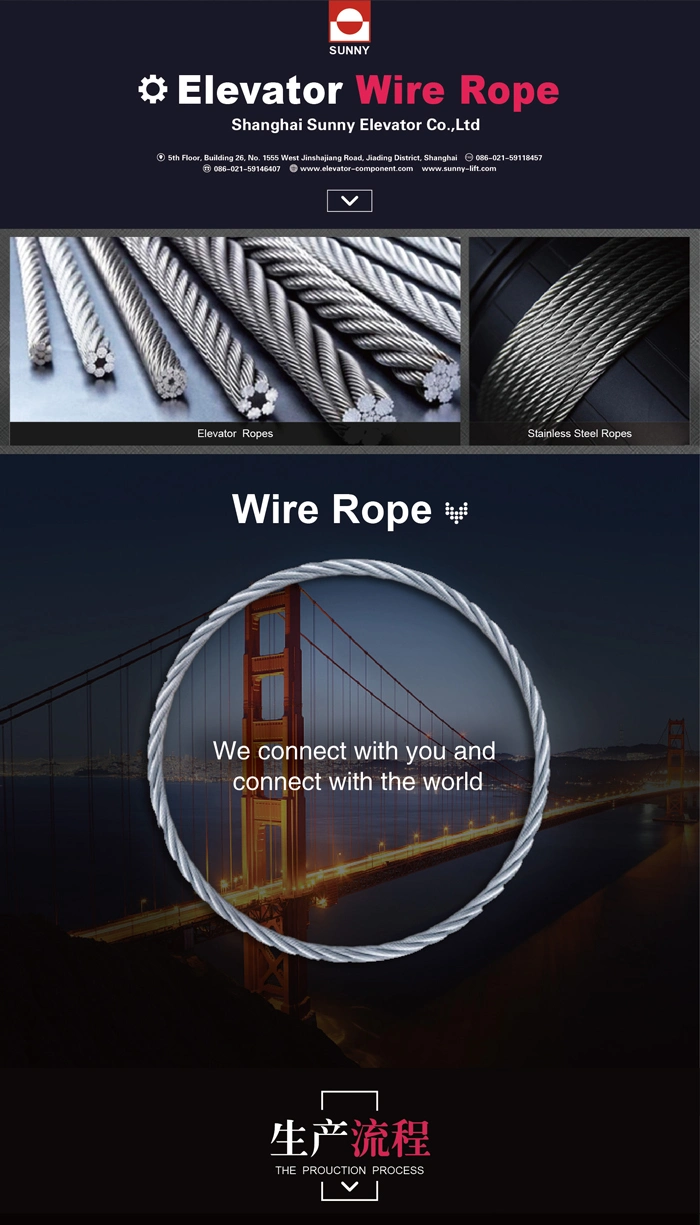 Hoisting Wire Rope for Elevator Parts