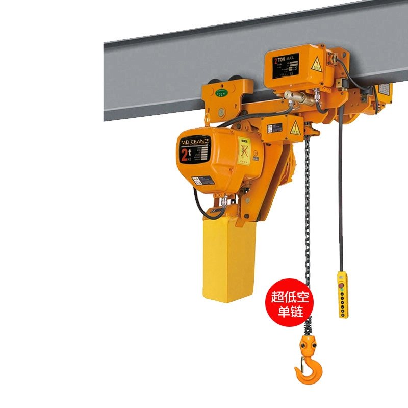 Single Speed Electric Chain Hoist with High Quality