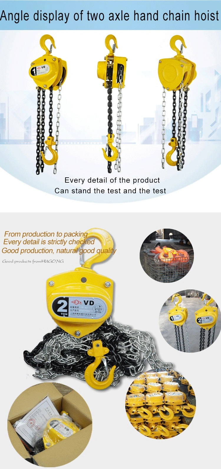 China Manufacturer of Vd Hand Chain Hoist Manual Chain Hoist Low Price