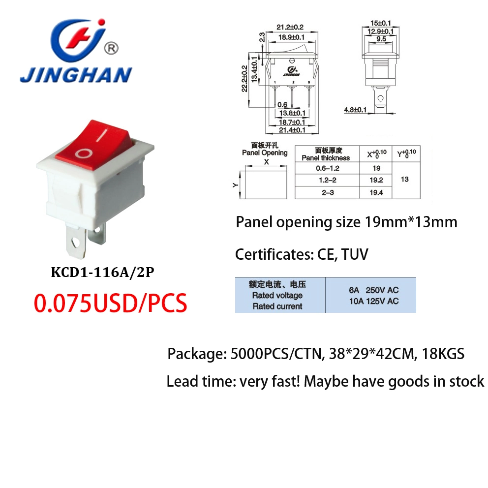 Jinghan Kcd1-116A Spst Rocker Switch on-off Switch/Micro Switch 2 Pins