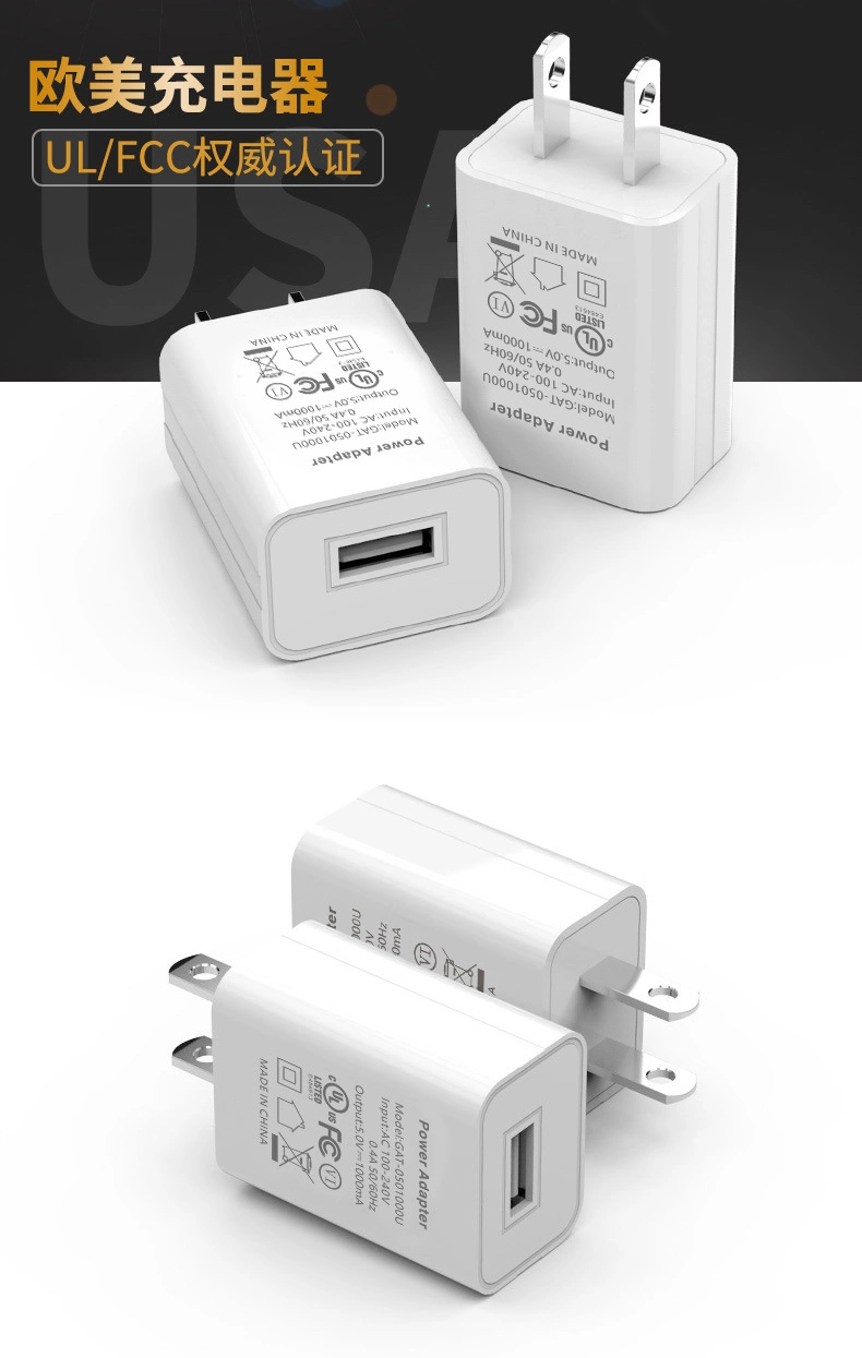 Travel USB Charger Wall AC DC Adapter 5V 2A USB Charger Passed UL FCC PSE